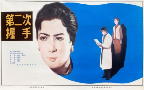 里贾纳大学 Architecture Degree Certificate