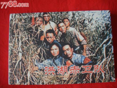 买个假婚育证明